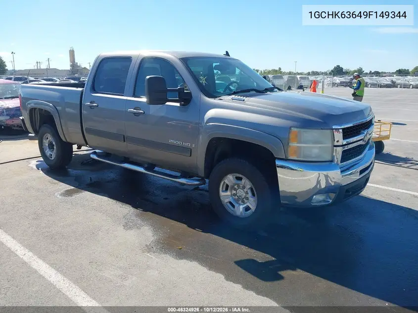 CHEVROLET SILVERADO 2009, VIN 1GCHK63649F149344