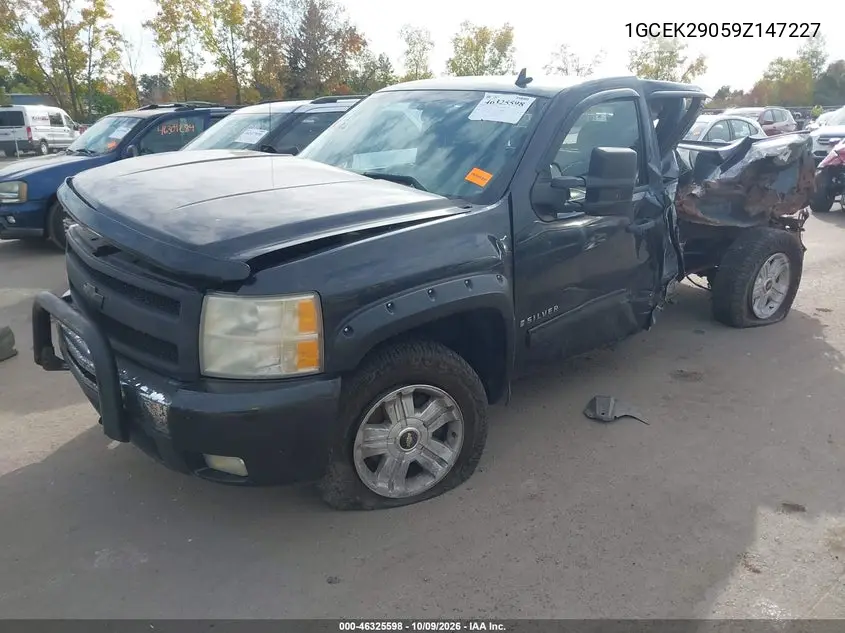 2009 CHEVROLET SILVERADO VIN 1GCEK29059Z147227 — фото 2