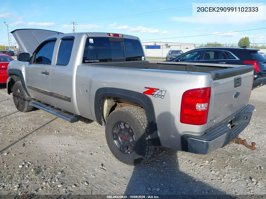 2009 CHEVROLET SILVERADO VIN 2GCEK290991102333 — фото 3