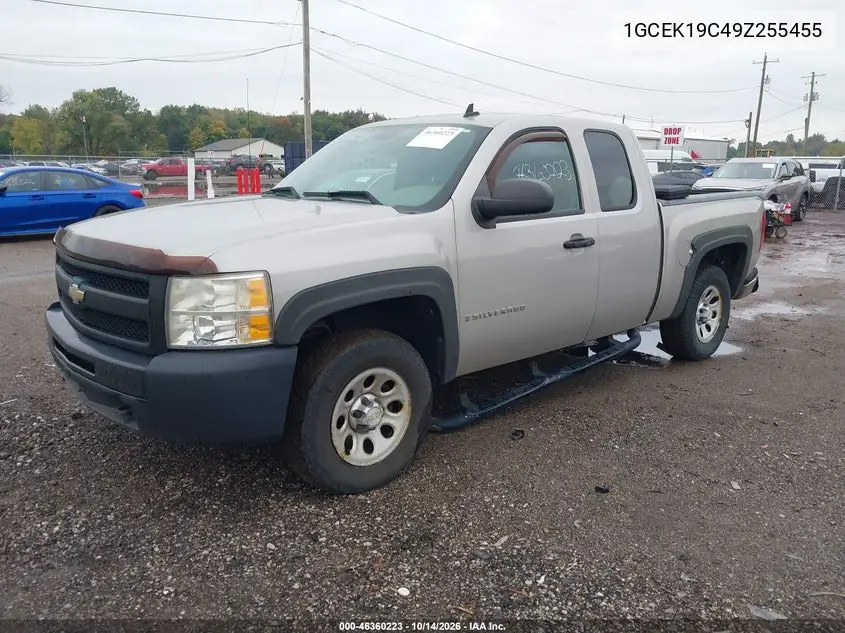2009 CHEVROLET SILVERADO VIN 1GCEK19C49Z255455 — фото 2