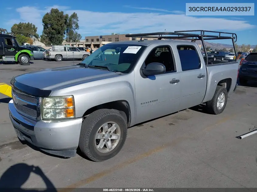 2010 CHEVROLET SILVERADO VIN 3GCRCREA4AG293337 — фото 2