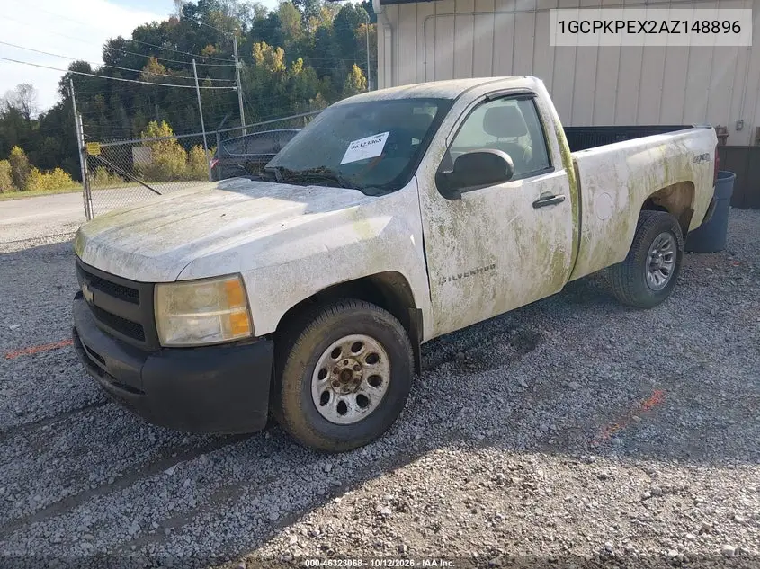 2010 CHEVROLET SILVERADO VIN 1GCPKPEX2AZ148896 — фото 2
