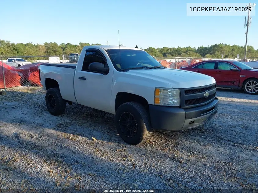 CHEVROLET SILVERADO 2010, VIN 1GCPKPEA3AZ196029