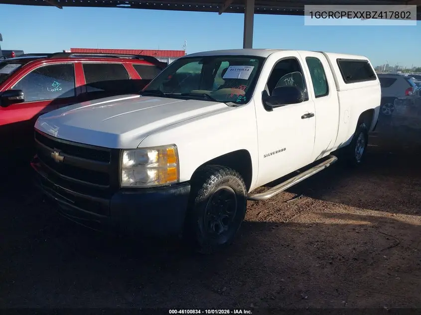2011 CHEVROLET SILVERADO VIN 1GCRCPEXXBZ417802 — фото 2
