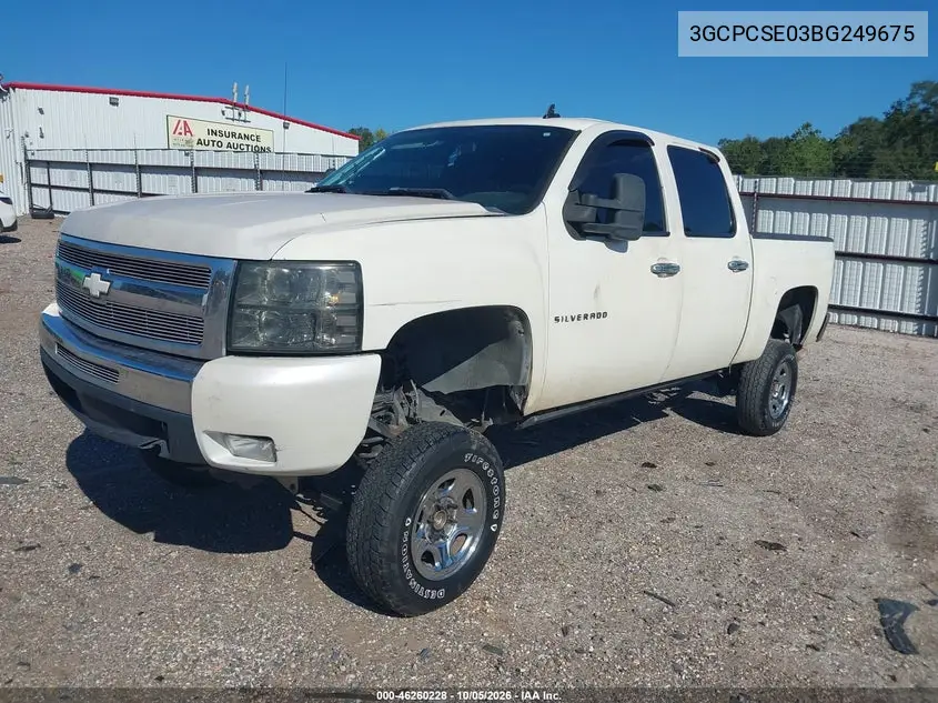 2011 CHEVROLET SILVERADO VIN 3GCPCSE03BG249675 — фото 2