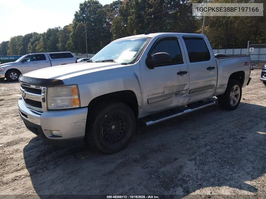 2011 CHEVROLET SILVERADO VIN 1GCPKSE38BF197166 — фото 2