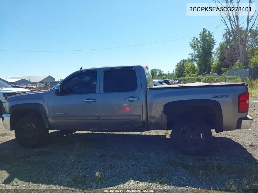 2012 CHEVROLET SILVERADO VIN 3GCPKSEA5CG278401 — фото 14