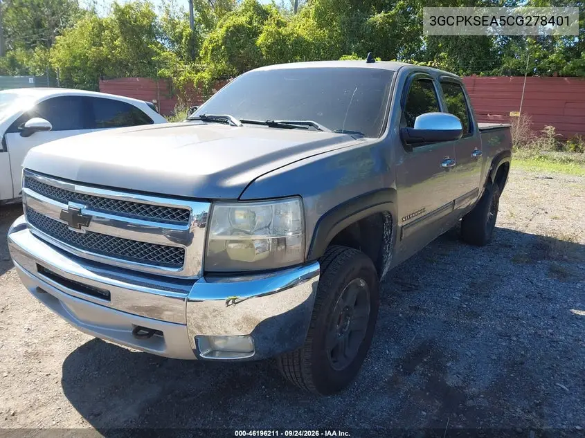 2012 CHEVROLET SILVERADO VIN 3GCPKSEA5CG278401 — фото 2