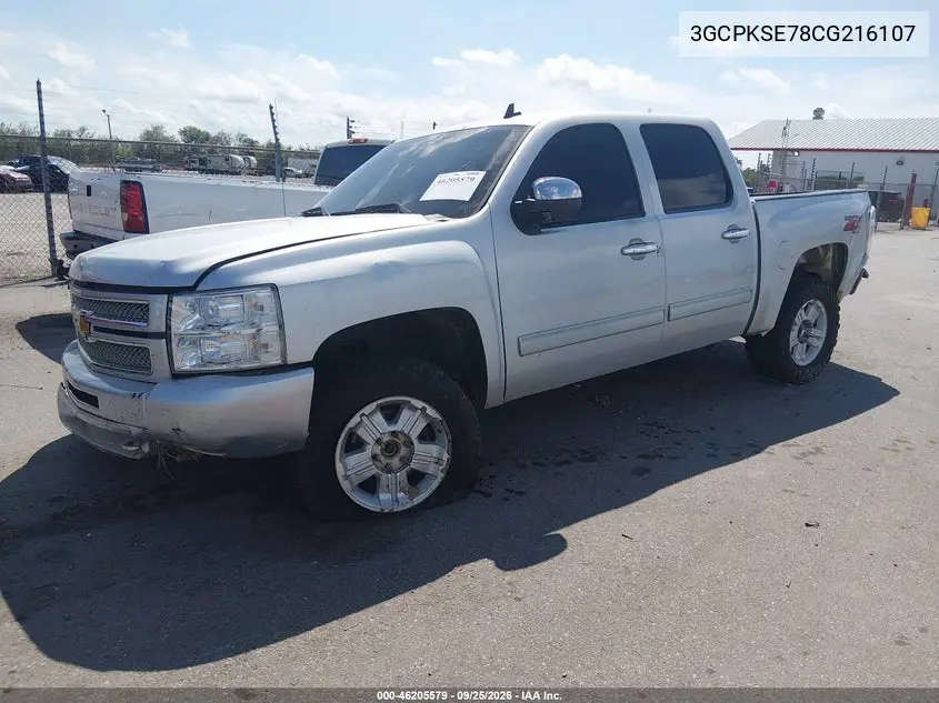 2012 CHEVROLET SILVERADO VIN 3GCPKSE78CG216107 — фото 2