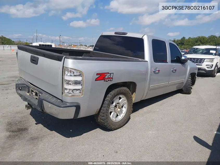 2012 CHEVROLET SILVERADO VIN 3GCPKSE78CG216107 — фото 4