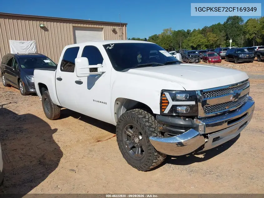 CHEVROLET SILVERADO 2012, VIN 1GCPKSE72CF169349