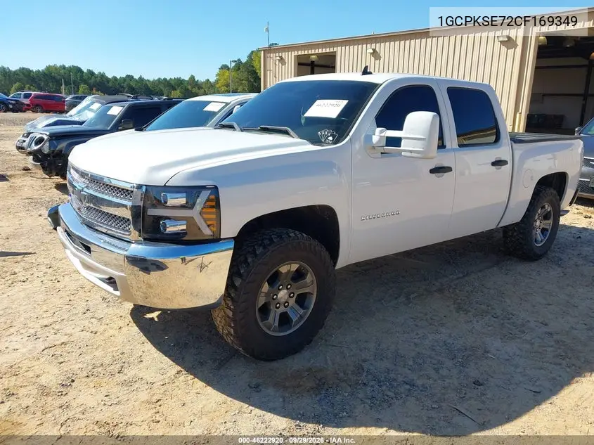 2012 CHEVROLET SILVERADO VIN 1GCPKSE72CF169349 — фото 2