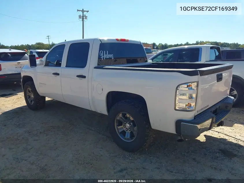 2012 CHEVROLET SILVERADO VIN 1GCPKSE72CF169349 — фото 3