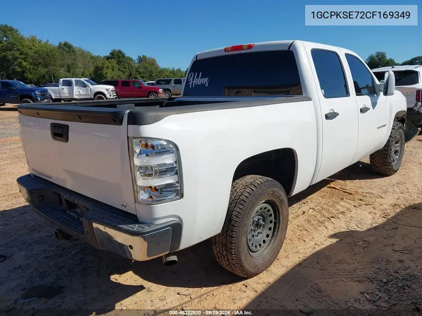 2012 CHEVROLET SILVERADO VIN 1GCPKSE72CF169349 — фото 4