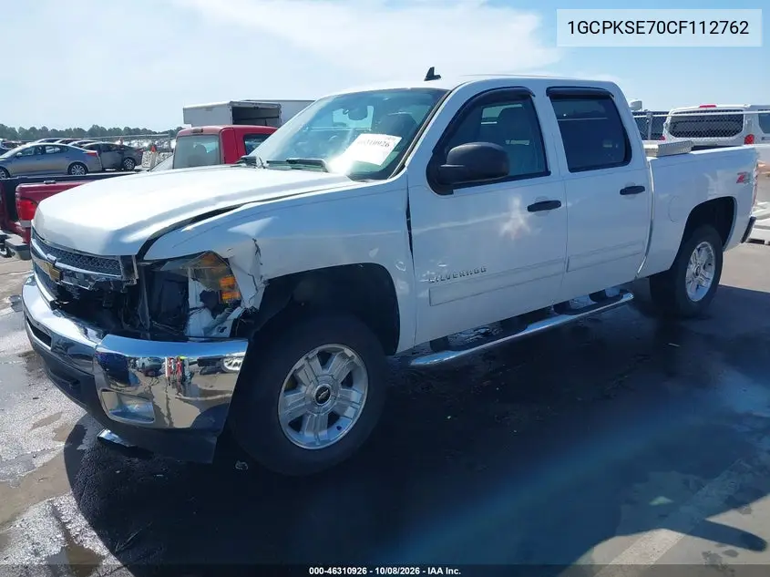 2012 CHEVROLET SILVERADO VIN 1GCPKSE70CF112762 — фото 2