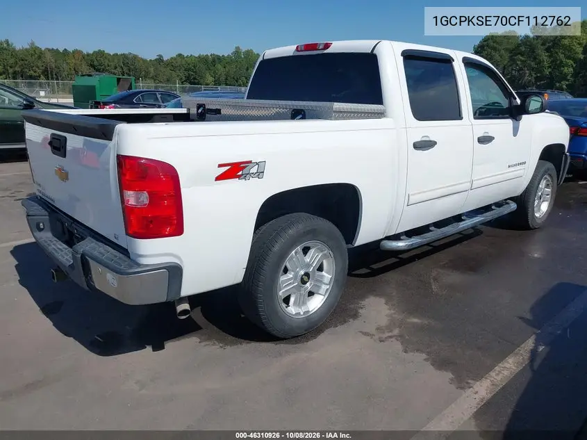 2012 CHEVROLET SILVERADO VIN 1GCPKSE70CF112762 — фото 4