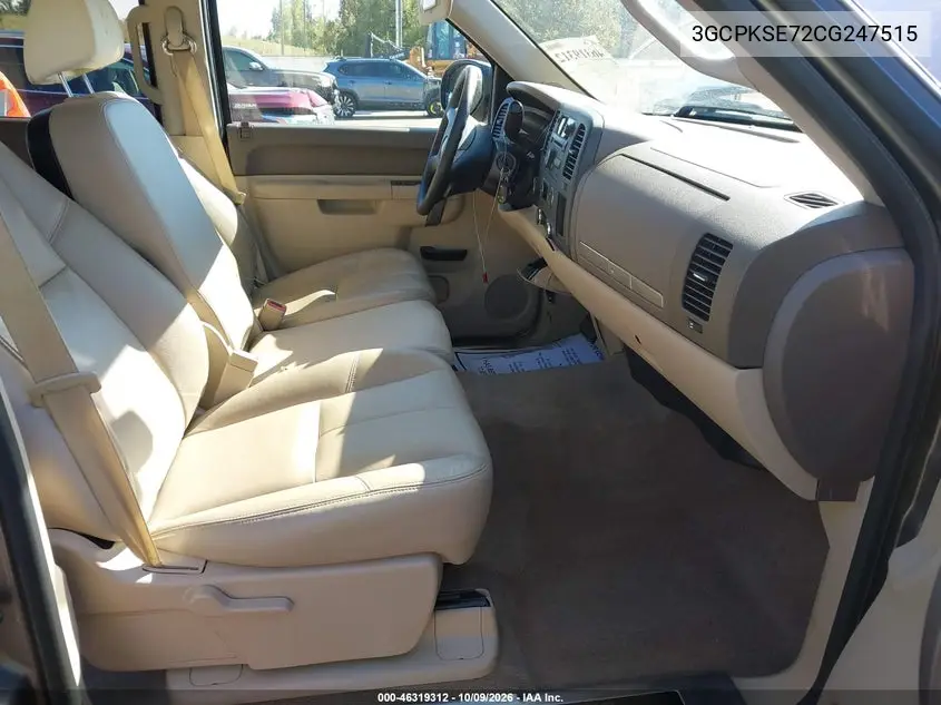 2012 CHEVROLET SILVERADO VIN 3GCPKSE72CG247515 — фото 5