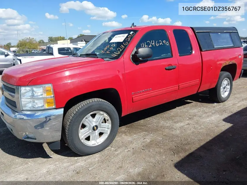 2013 CHEVROLET SILVERADO VIN 1GCRCSE01DZ356767 — фото 2