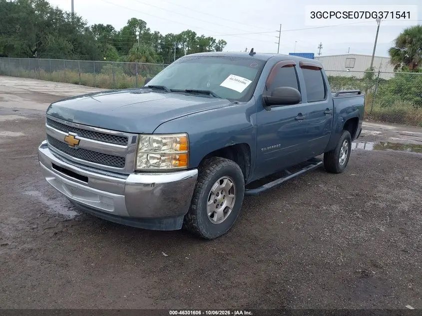 2013 CHEVROLET SILVERADO VIN 3GCPCSE07DG371541 — фото 2