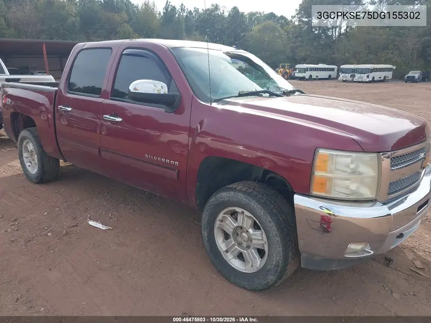 CHEVROLET SILVERADO 2013, VIN 3GCPKSE75DG155302
