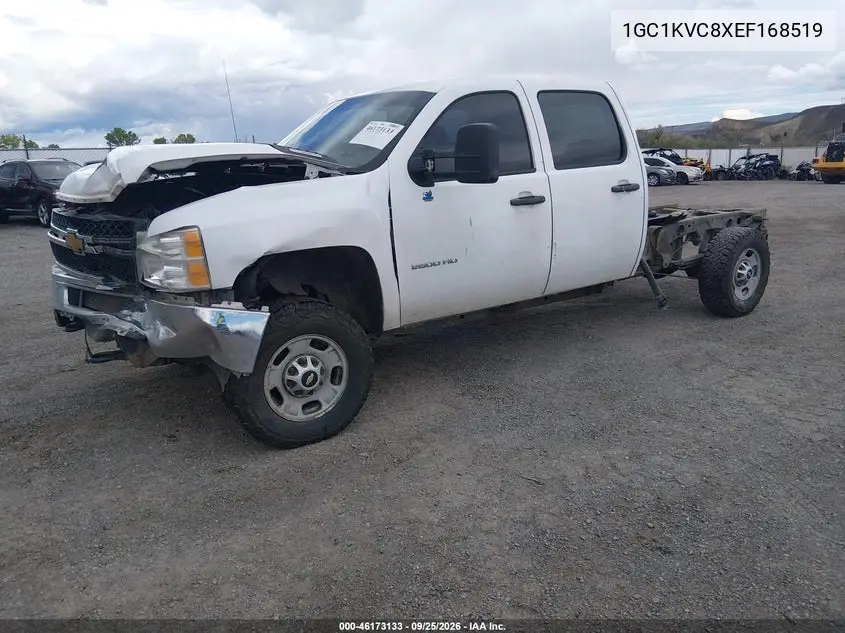 2014 CHEVROLET SILVERADO VIN 1GC1KVC8XEF168519 — фото 2