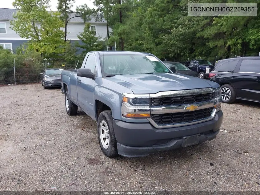 CHEVROLET SILVERADO 2016, VIN 1GCNCNEH0GZ269355