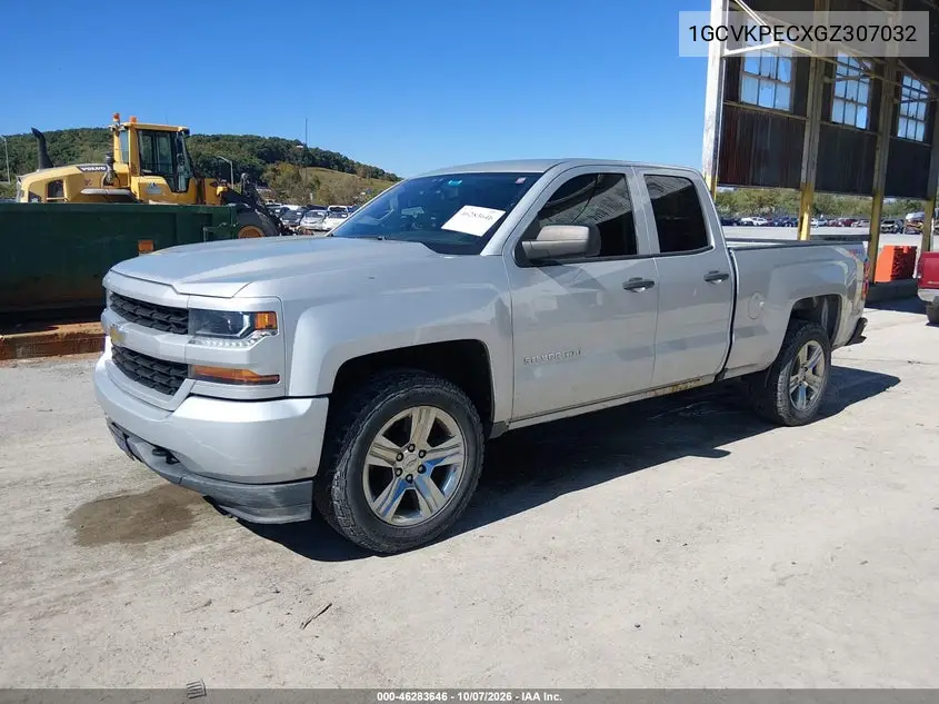 2016 CHEVROLET SILVERADO VIN 1GCVKPECXGZ307032 — фото 2