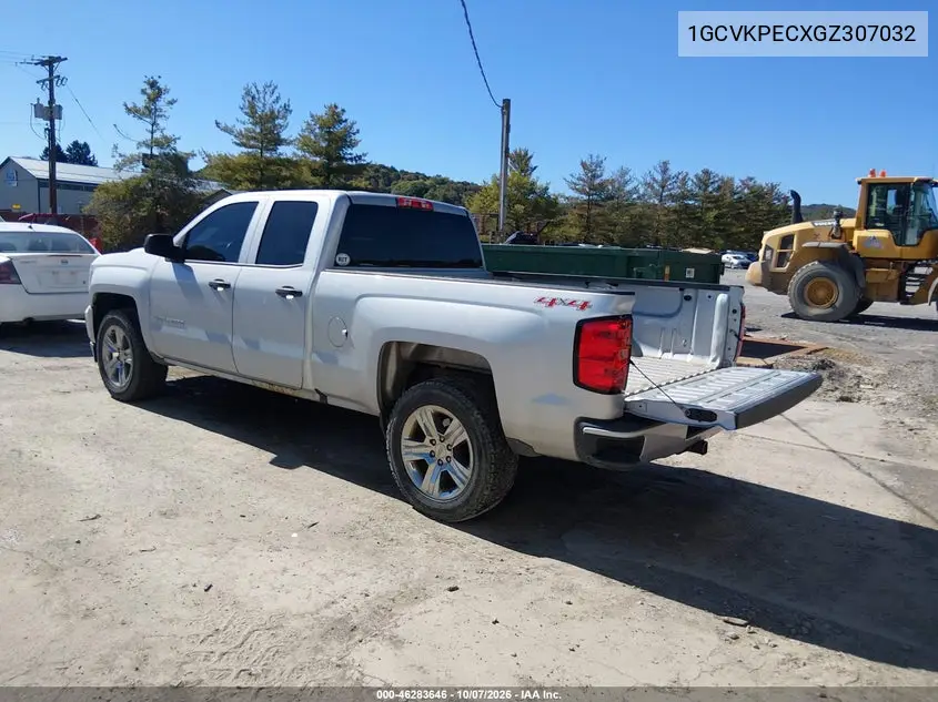 2016 CHEVROLET SILVERADO VIN 1GCVKPECXGZ307032 — фото 3