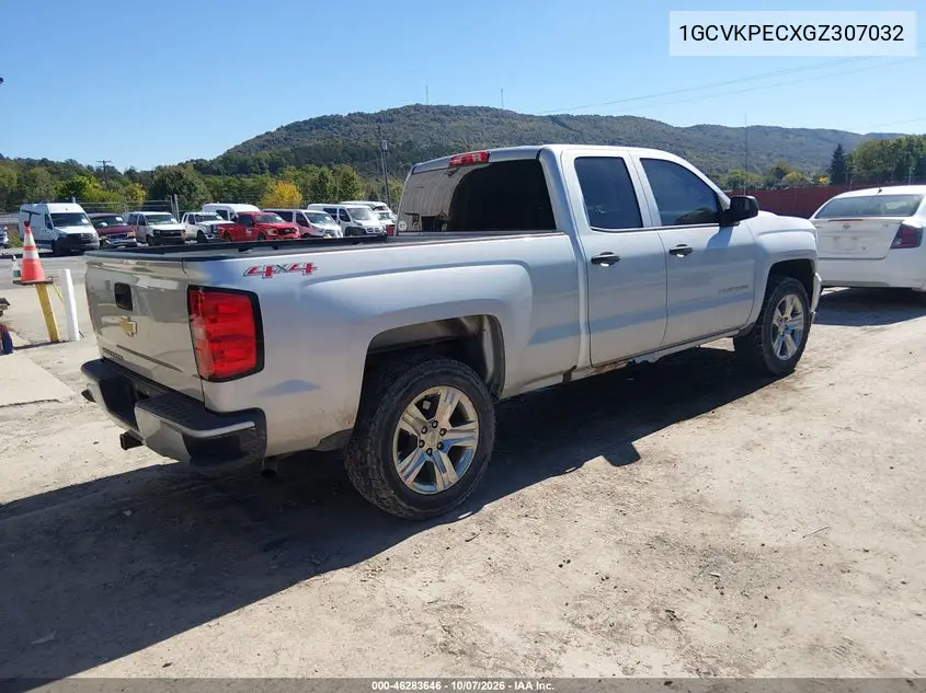 2016 CHEVROLET SILVERADO VIN 1GCVKPECXGZ307032 — фото 4