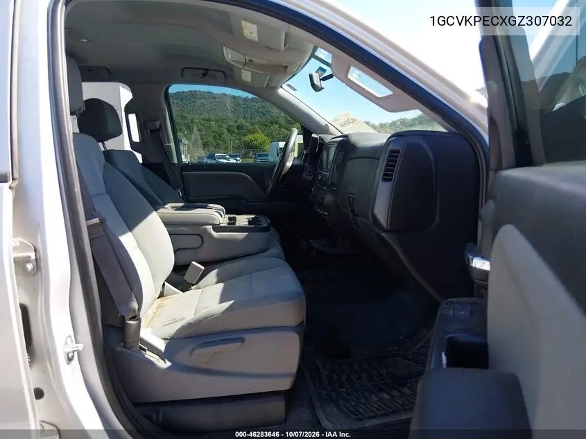 2016 CHEVROLET SILVERADO VIN 1GCVKPECXGZ307032 — фото 5