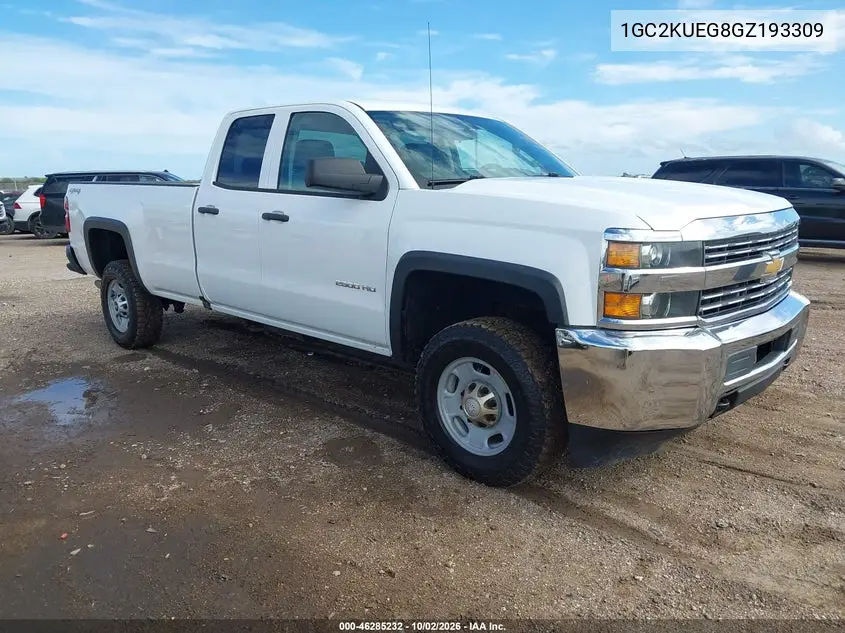 CHEVROLET SILVERADO 2016, VIN 1GC2KUEG8GZ193309