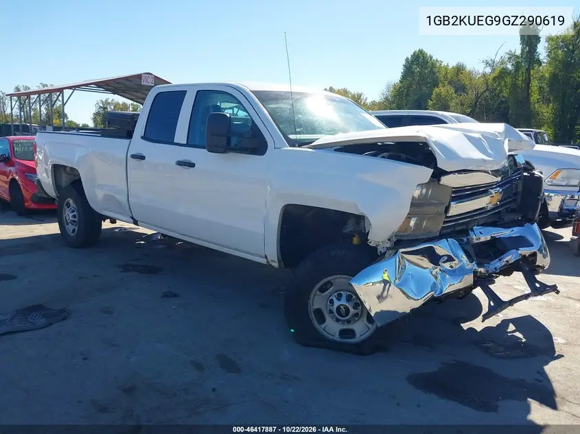 CHEVROLET SILVERADO 2016, VIN 1GB2KUEG9GZ290619