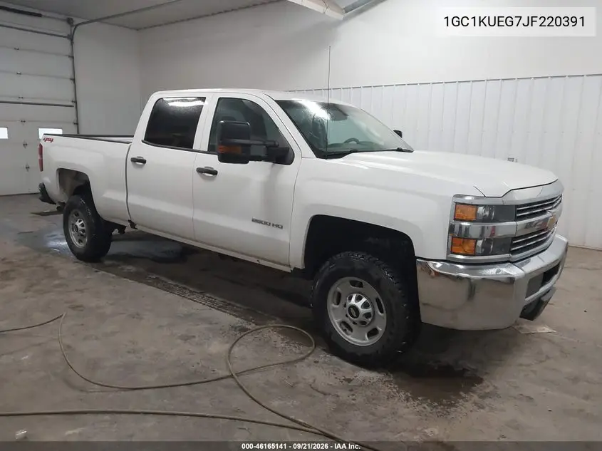 CHEVROLET SILVERADO 2018, VIN 1GC1KUEG7JF220391