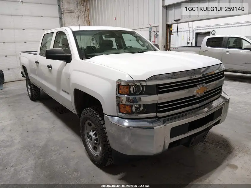 CHEVROLET SILVERADO 2018, VIN 1GC1KUEG1JF259140