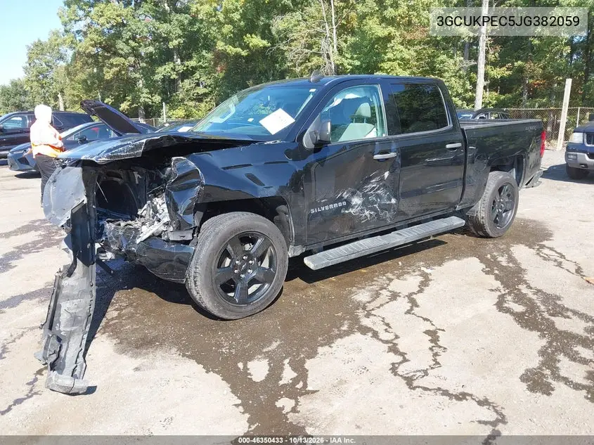 2018 CHEVROLET SILVERADO VIN 3GCUKPEC5JG382059 — фото 2