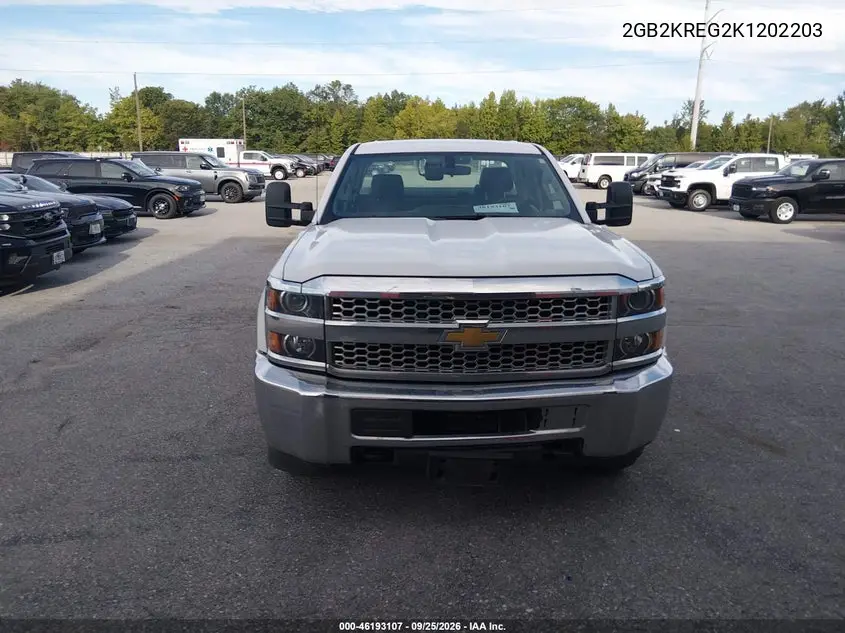 2019 CHEVROLET SILVERADO VIN 2GB2KREG2K1202203 — фото 17