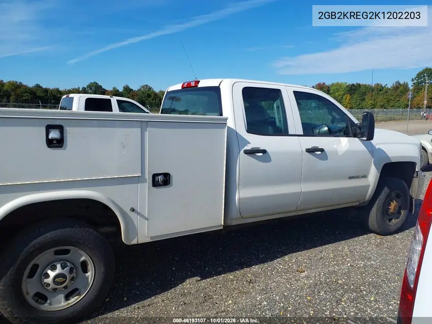 2019 CHEVROLET SILVERADO VIN 2GB2KREG2K1202203 — фото 18