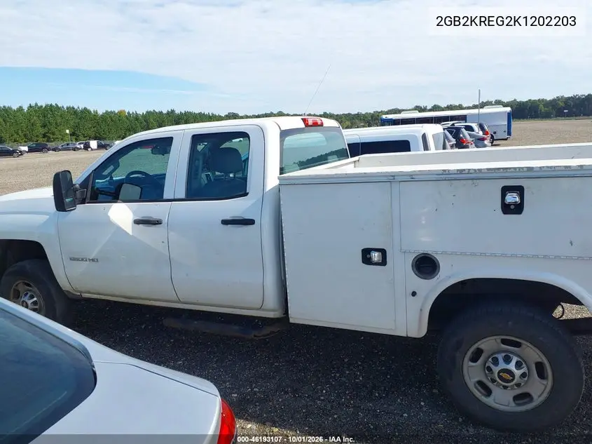 2019 CHEVROLET SILVERADO VIN 2GB2KREG2K1202203 — фото 19