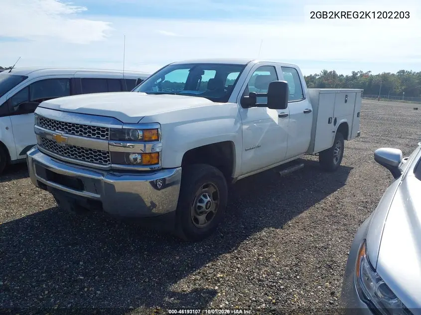 2019 CHEVROLET SILVERADO VIN 2GB2KREG2K1202203 — фото 2