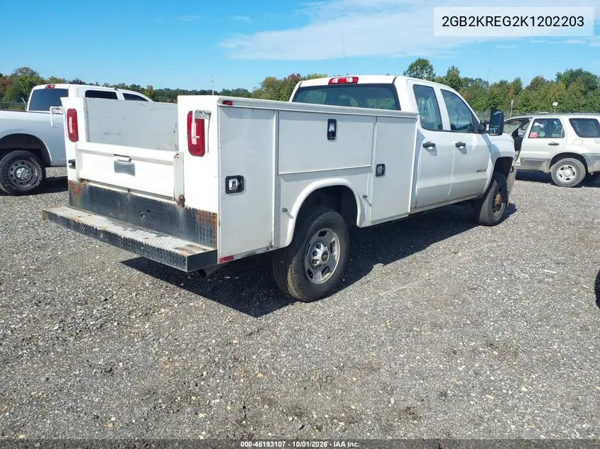 2019 CHEVROLET SILVERADO VIN 2GB2KREG2K1202203 — фото 4