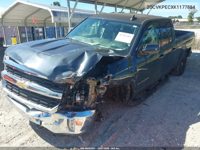 2019 CHEVROLET SILVERADO VIN 2GCVKPECXK1177884 — фото 2