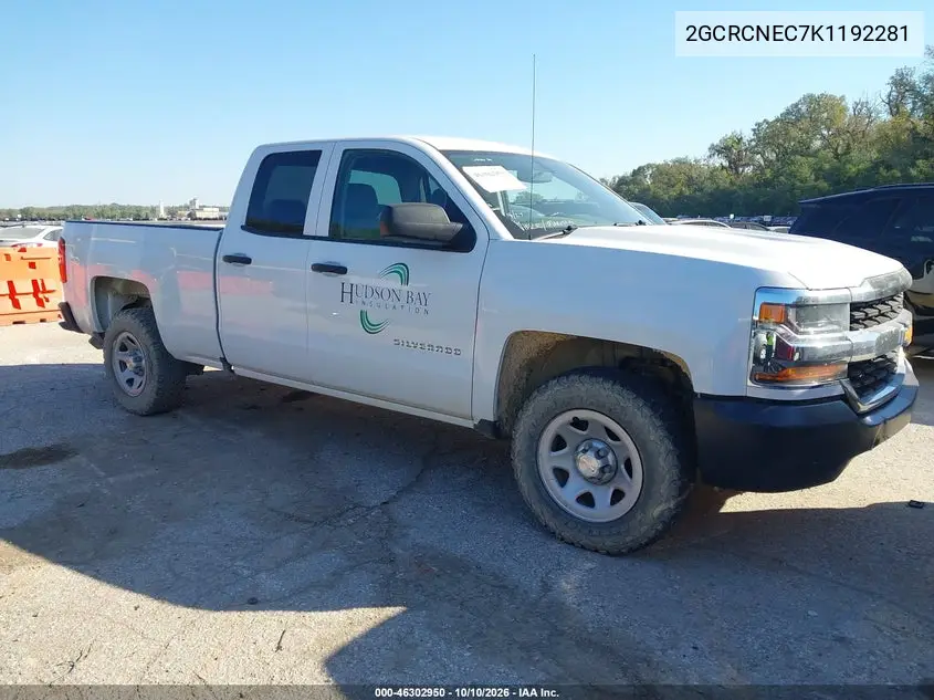 CHEVROLET SILVERADO 2019, VIN 2GCRCNEC7K1192281