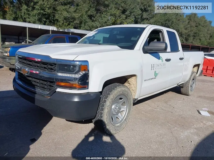 2019 CHEVROLET SILVERADO VIN 2GCRCNEC7K1192281 — фото 2