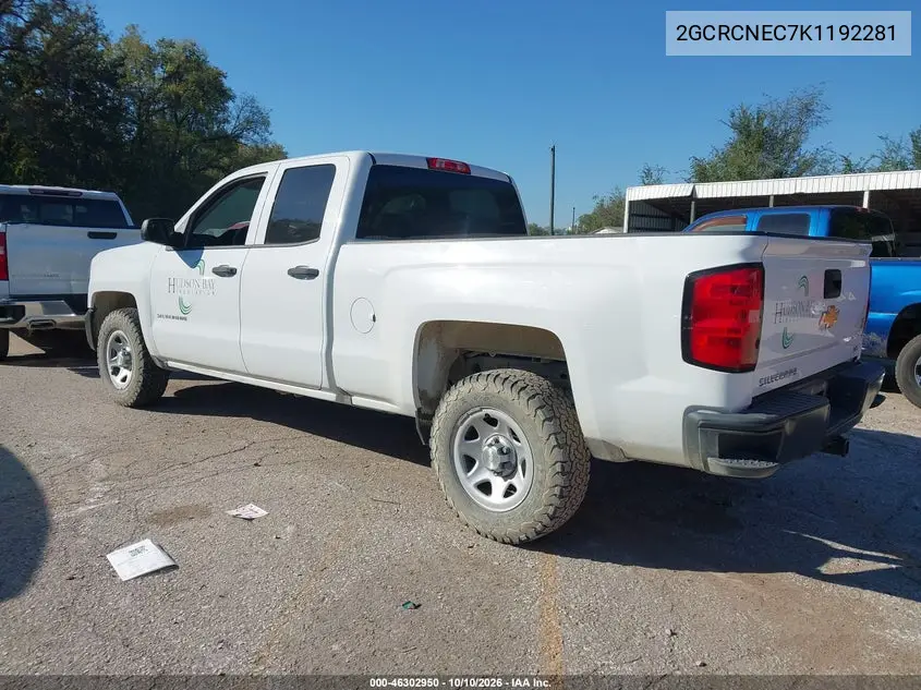2019 CHEVROLET SILVERADO VIN 2GCRCNEC7K1192281 — фото 3