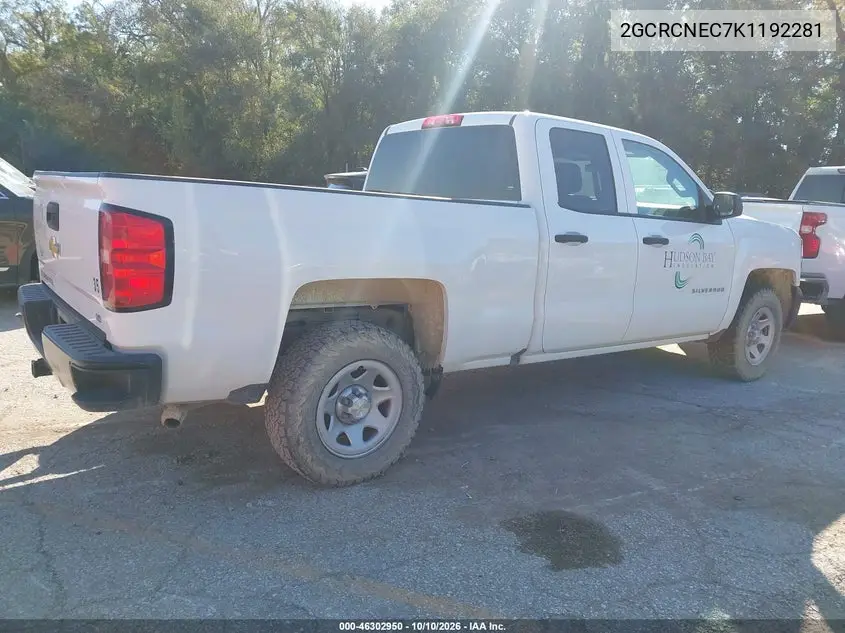 2019 CHEVROLET SILVERADO VIN 2GCRCNEC7K1192281 — фото 4