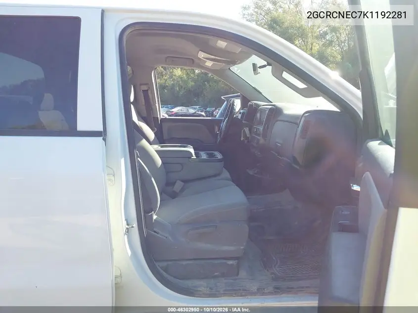 2019 CHEVROLET SILVERADO VIN 2GCRCNEC7K1192281 — фото 5