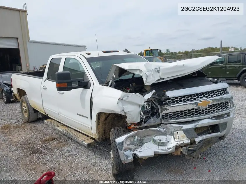 CHEVROLET SILVERADO 2019, VIN 2GC2CSEG2K1204923