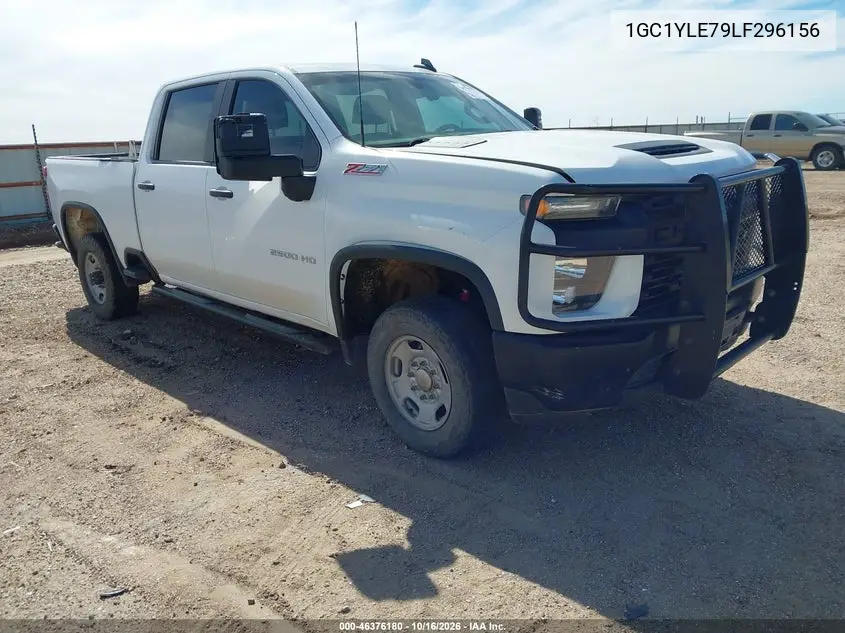 CHEVROLET SILVERADO 2020, VIN 1GC1YLE79LF296156