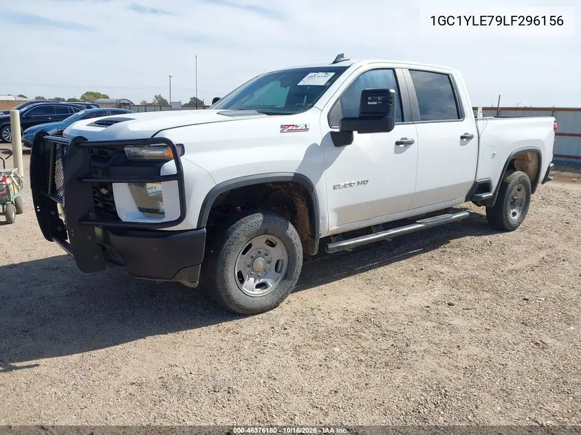 2020 CHEVROLET SILVERADO VIN 1GC1YLE79LF296156 — фото 2