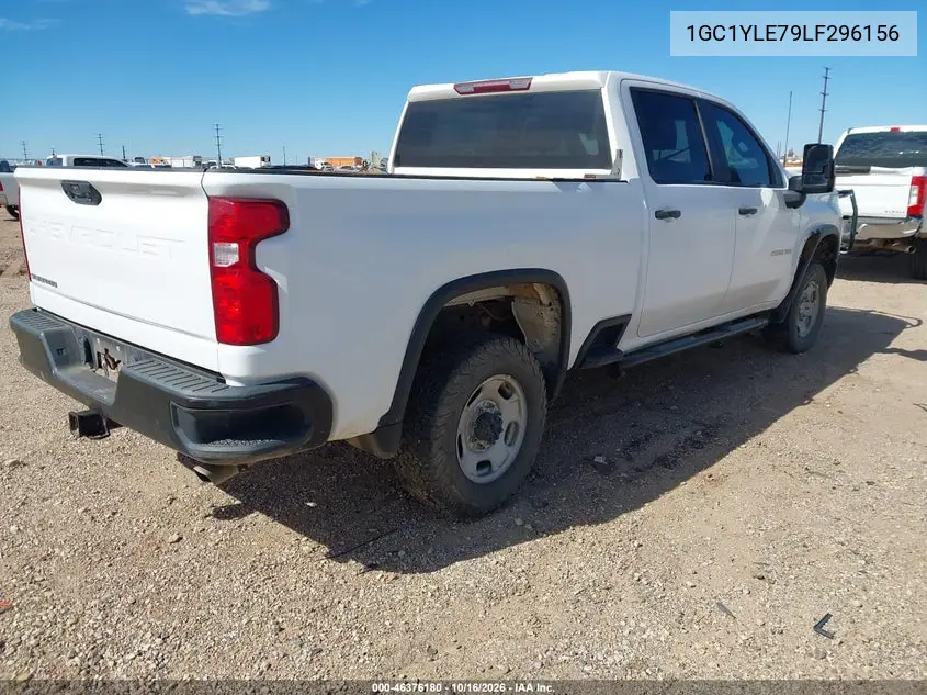 2020 CHEVROLET SILVERADO VIN 1GC1YLE79LF296156 — фото 4